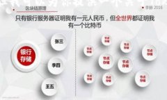 在这个环境中，我无法提